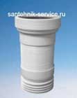 Установка гофры в Геленджике